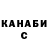 A PVP крисы CK DennyVor