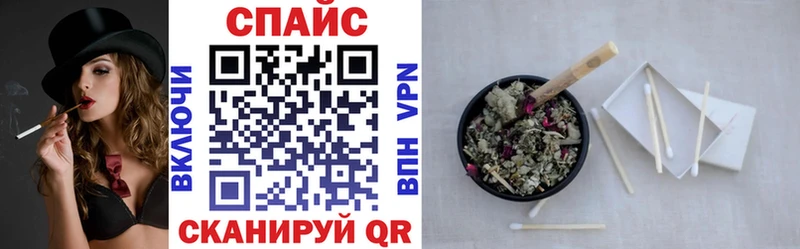 хочу наркоту  blacksprut маркетплейс  Бутират Butirat  Одинцово 