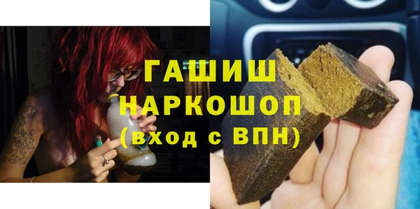 кокаин перу Верхнеуральск