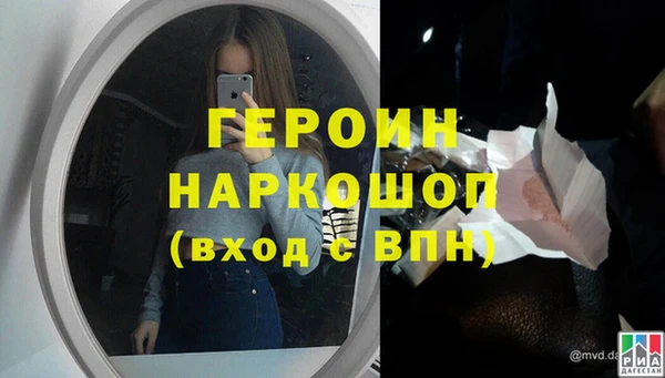 кокаин перу Верхнеуральск