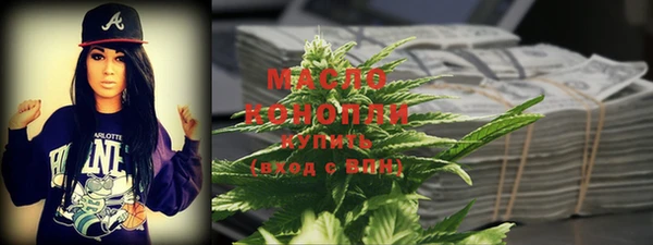 кокаин перу Верхнеуральск