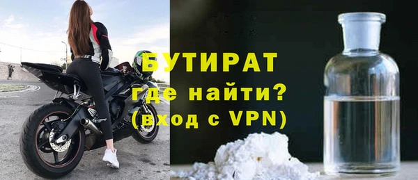 кокаин перу Верхнеуральск