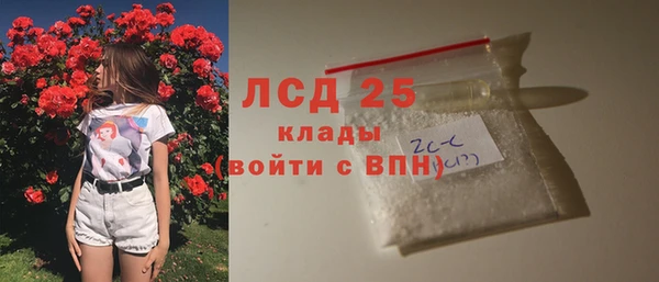 кокаин колумбия Верея