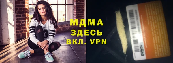 кокаин колумбия Верея