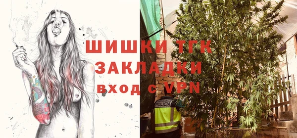 кокаин колумбия Верея