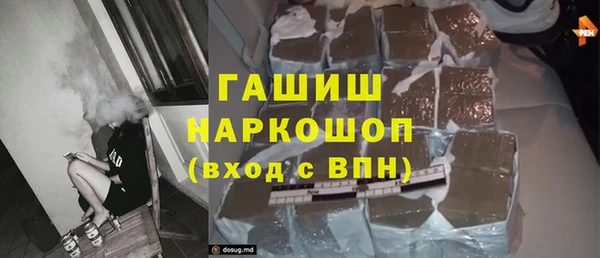 кокаин колумбия Верея