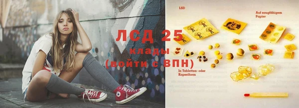 кокаин перу Верхнеуральск