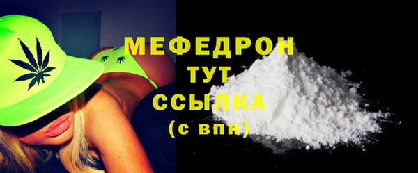 наркотики Верхний Тагил
