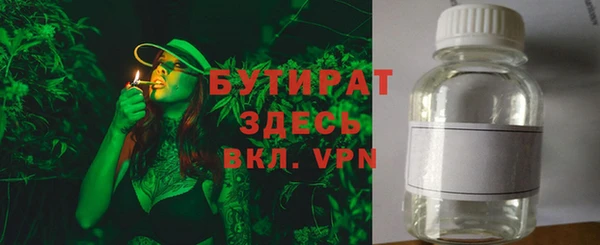 кокаин колумбия Верея