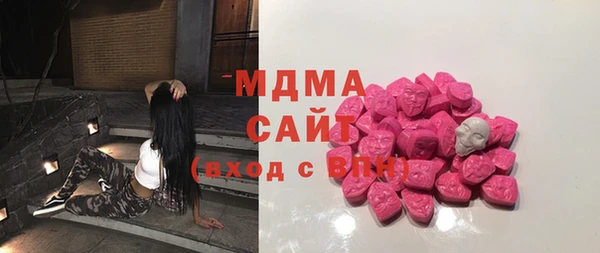 наркотики Верхний Тагил