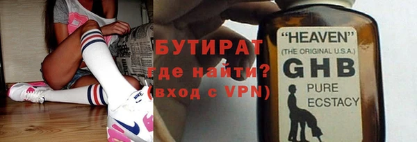 кокаин перу Верхнеуральск