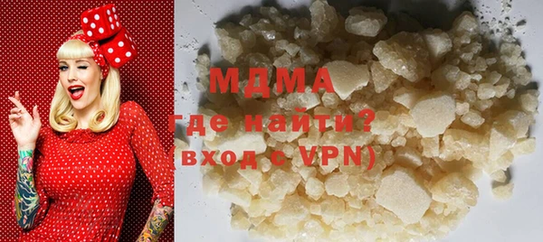 кокаин колумбия Верея
