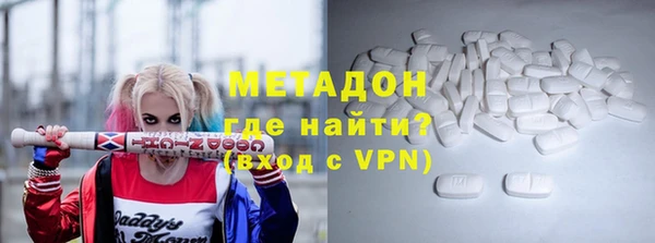 кокаин колумбия Верея