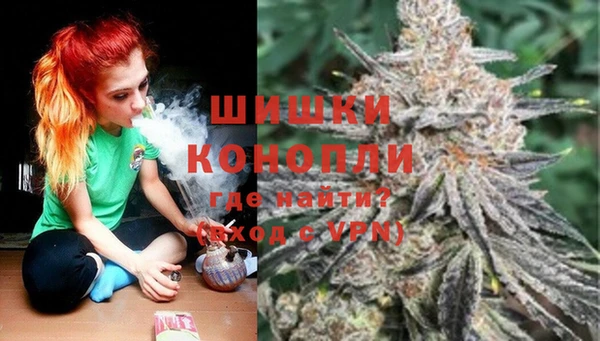 кокаин колумбия Верея