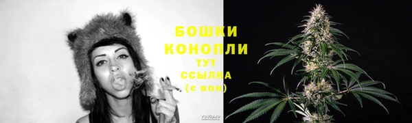 кокаин колумбия Верея