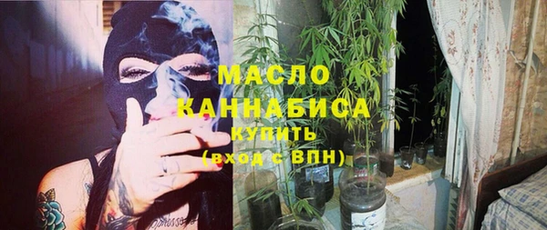 наркотики Верхний Тагил