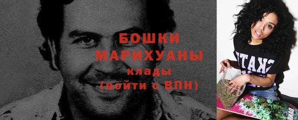 наркотики Верхний Тагил