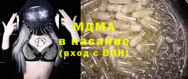 наркотики Верхний Тагил
