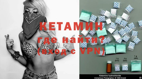 кокаин перу Верхнеуральск