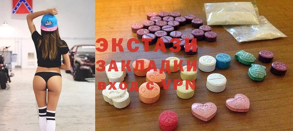кокаин колумбия Верея