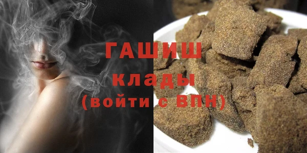 наркотики Верхний Тагил