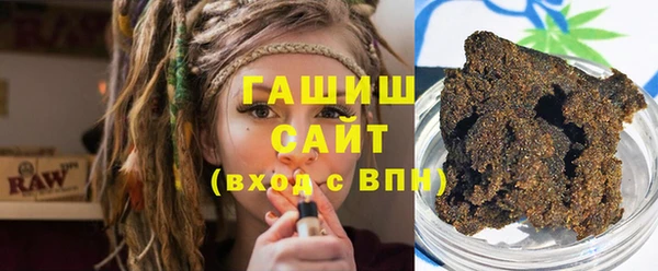 кокаин перу Верхнеуральск
