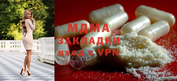кокаин колумбия Верея
