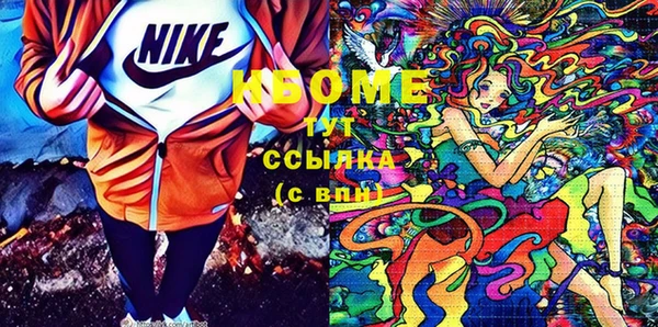 кокаин перу Верхнеуральск