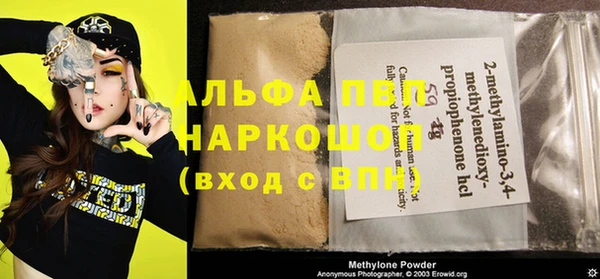 кокаин перу Верхнеуральск