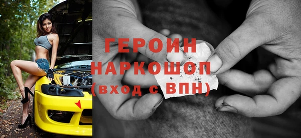 кокаин колумбия Верея