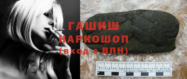 кокаин перу Верхнеуральск