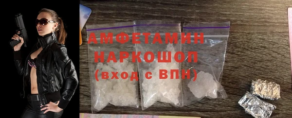 кокаин колумбия Верея