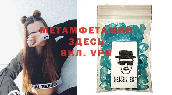 кокаин перу Верхнеуральск
