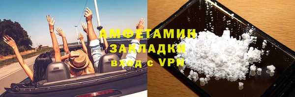 кокаин колумбия Верея