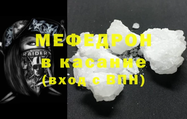 кокаин колумбия Верея