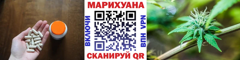 Бошки марихуана Amnesia  хочу   KRAKEN сайт  Одинцово 